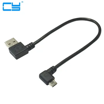 USB 2.0 de sex Masculin de 90 de Grade, Cotul Drept la Micro USB Cotul Stâng Cablu de Date 0,25 m