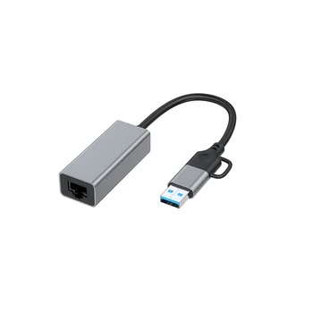 USB de Tip C Pentru RJ45 placa de Retea Wired Extern cu Cablu USB 3.0 Adaptor Ethernet pentru PC Laptop, 1000Mbps