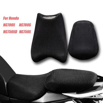 Vara respirabil motocicleta pernei scaunului pentru Honda NC700X NC700S NC700 NC750/750S
