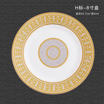 Vase ceramice pentru servire Bone China Gustare Farfurie de mâncare în Stil European de Vest Condiment Vas Decorativ de Lux Set Tacamuri