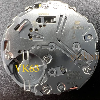 VK63A ceas H3 singur calendar de înaltă precizie cuarț sincronizare ceas mișcarea de înlocuire cu baterie