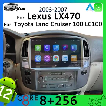 Yoza Carplay Radio Auto Pentru Toyota Land Cruiser 100 LC100 Lexus LX470 2003-2007 Android11 Touch Screen Multimedia Navigare 4G