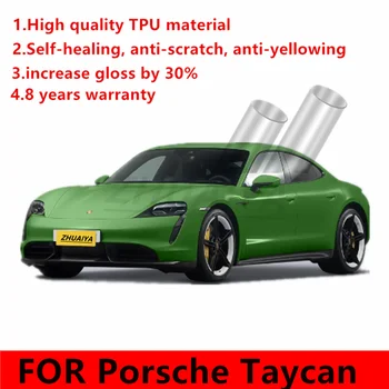 ZHUAIYA caroserie TPU Vopsea de Protecție de Film Autocolant Auto-Vindecare PPF 7.5 gros PENTRU Porsche Taycan 2020 turbo 2022 4S Vânătoare