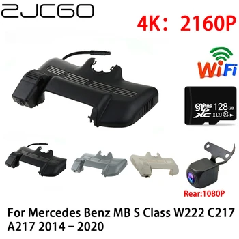 ZJCGO 2K 4K Masina DVR Bord Cam Wifi Camera din Față Spate 2 Lentile 24h Parcare pentru Mercedes Benz MB S Class W222 C217 A217 2014-2020
